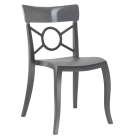 Papatya Opera-S Stuhl Stuhlsitz anthrazitgrau, Oberteil transparent grau