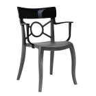 Papatya Opera-K Sessel Stuhlsitz anthrazitgrau, Oberteil Schwarz 