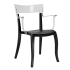Papatya Hera-K Sessel schwarzer Stuhlsitz, Oberteil weiß 