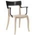 Papatya Hera-K Sessel hellbeige Stuhlsitz, Oberteil Schwarz 