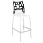Papatya Ego-Rock Barhocker weißer Stuhlsitz, Oberteil Schwarz 