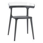 Papatya Luna Sessel anthrazitgrau Stuhlsitz, Oberteil transparent