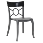 Papatya Opera-S Stuhl Stuhlsitz anthrazitgrau, Oberteil Schwarz 